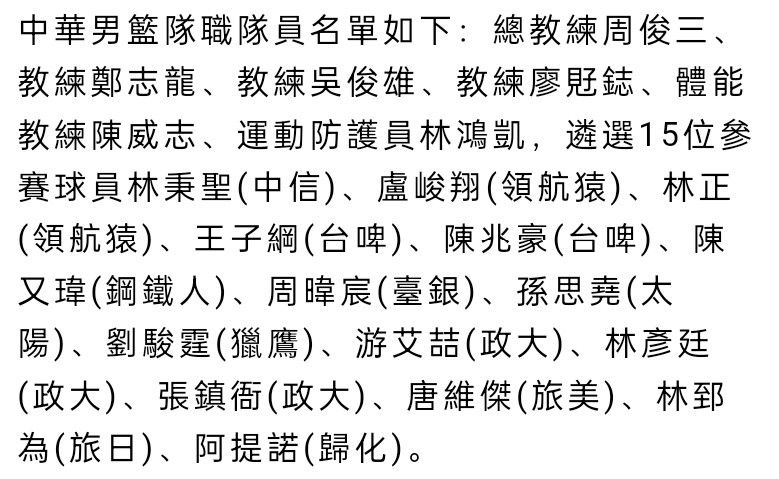 苏成峰听到这些，整个人有些惊讶的问道：破军，之前不是说等五号解决了叶家、六号再将你父母灵柩迁入万陵山吗？改了。